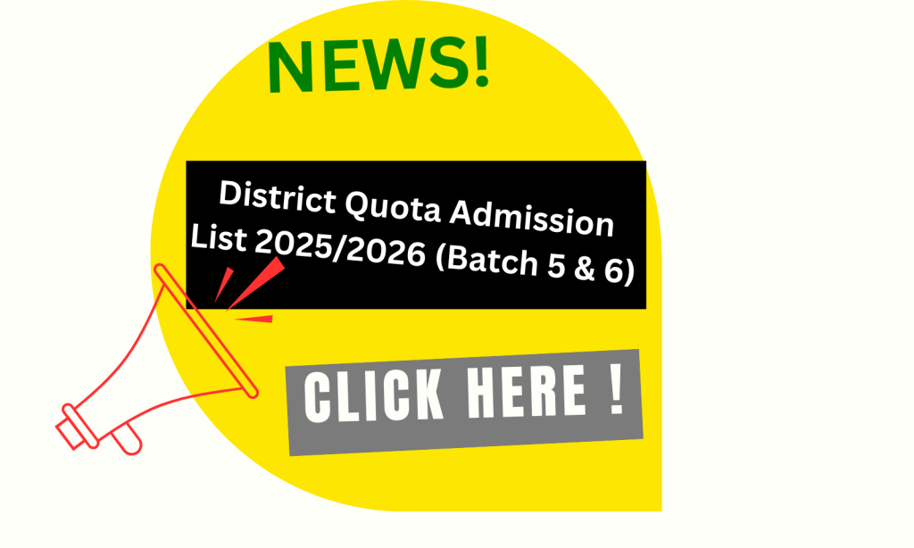 District Quota Admission List 2025/2026 (Batch 5 & 6)