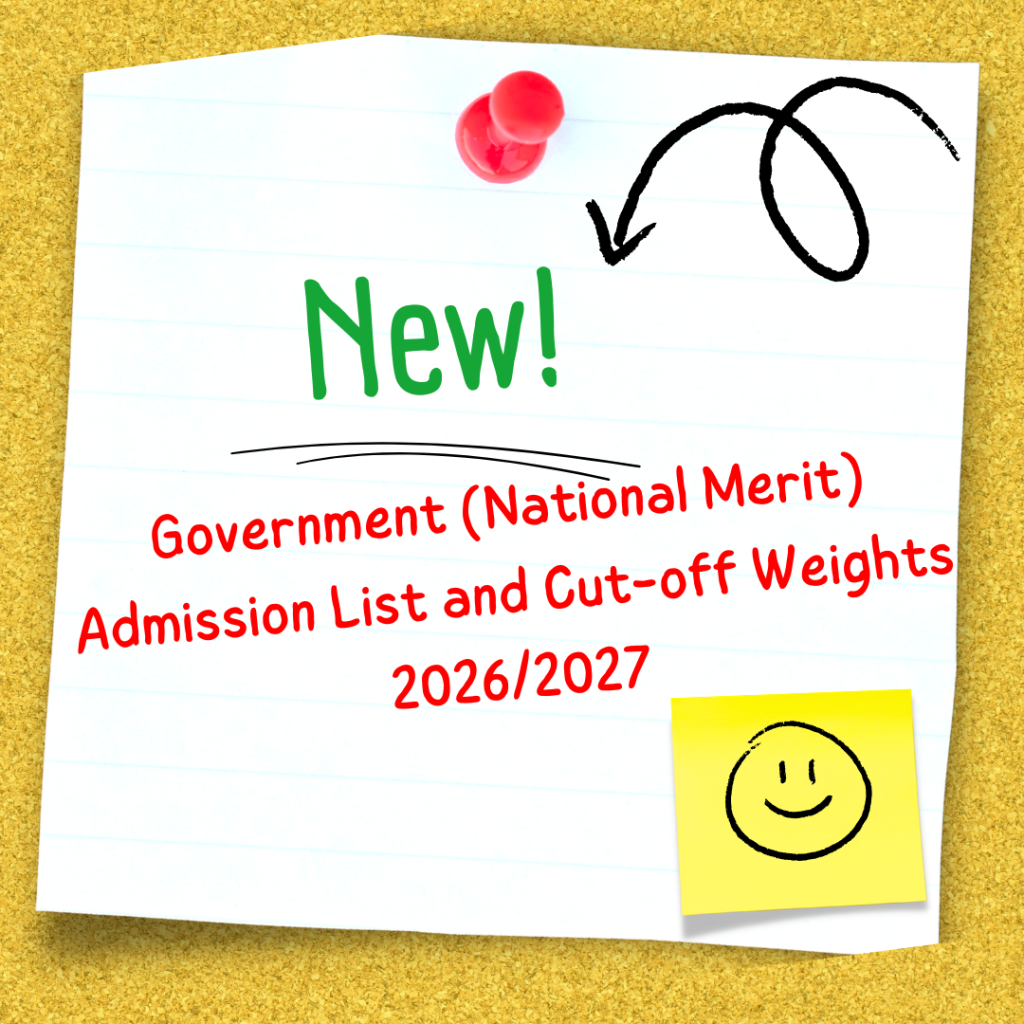 Government (National Merit) Admission List and Cut-off Weights 2026/2027