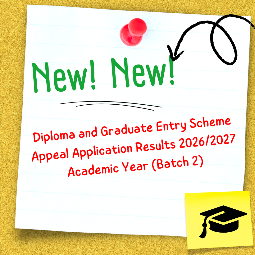 Diploma and Graduate Entry Scheme Appeal Application Results 2026/2027 Academic Year (Batch 2)