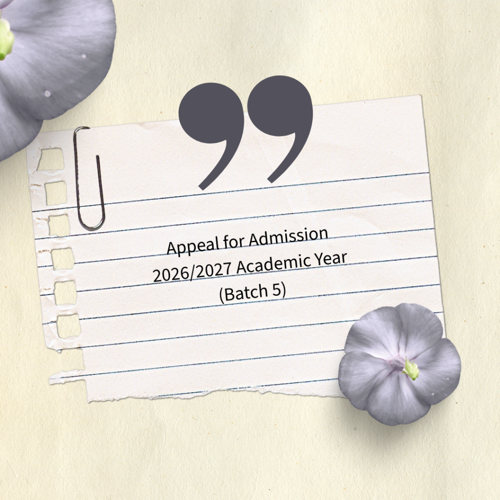 Appeal for Admission 2026/2027 Academic Year (Batch 5)