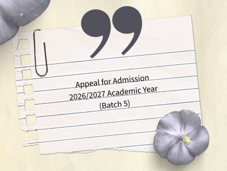 Appeal for Admission 2026/2027 Academic Year (Batch 5)